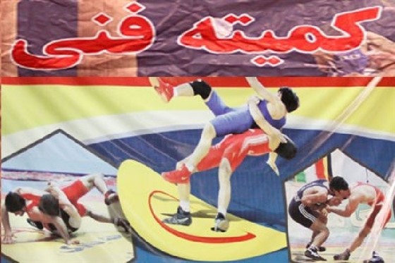 رقابت های کشتی فرنگی بزرگسالان قهرمانی و انتخابی باشگاههای استان خوزستان / اهواز :